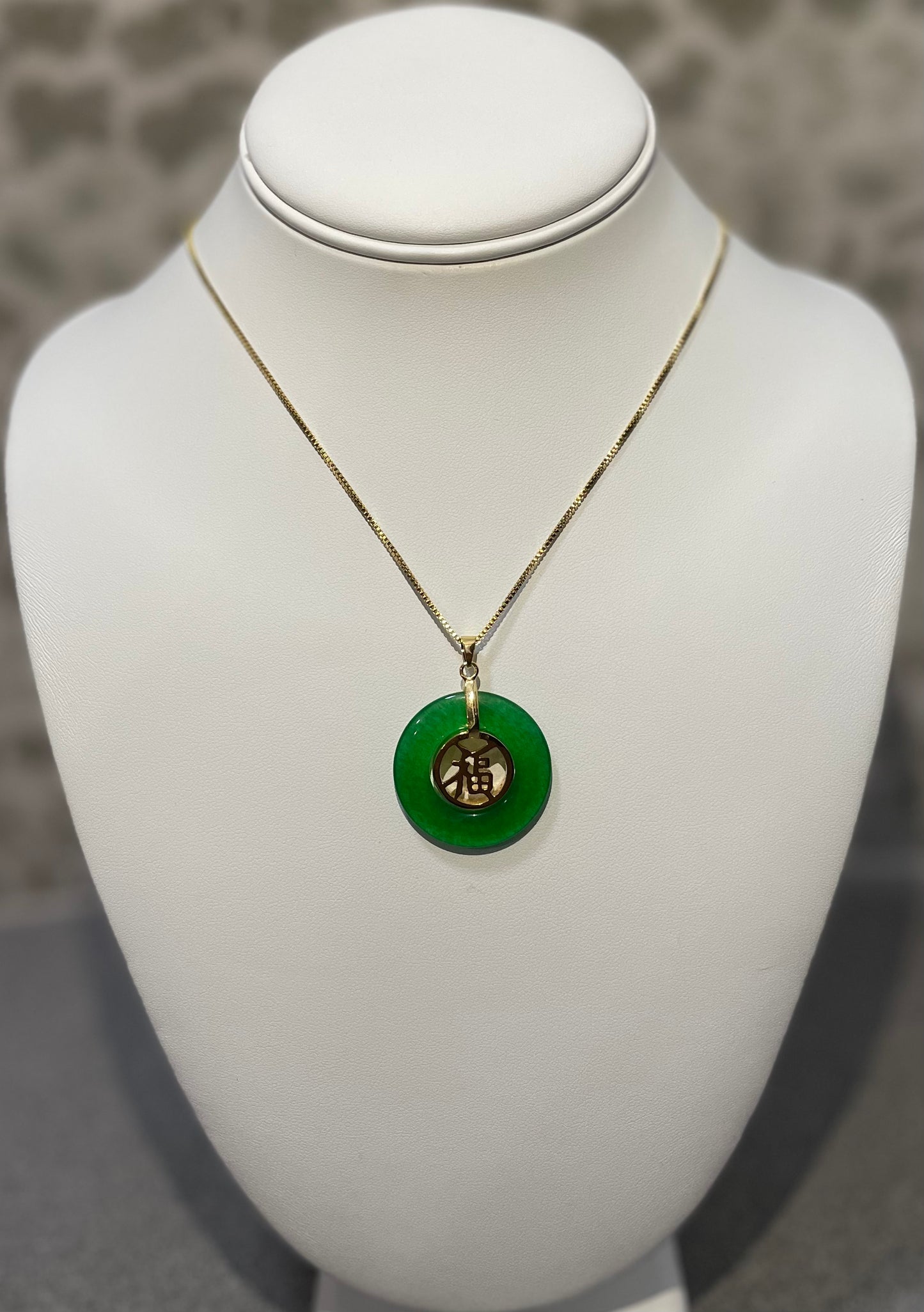 Jade Peace Buckle