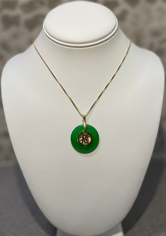 Jade Peace Buckle